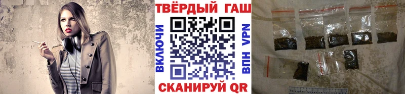 ОМГ ОМГ как войти  Алзамай  Гашиш Изолятор 