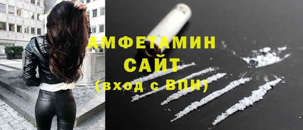 мет Мегион