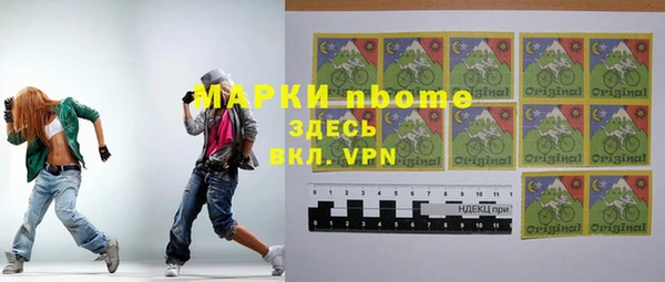 mdpv Алзамай