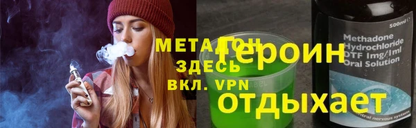 mdpv Алзамай