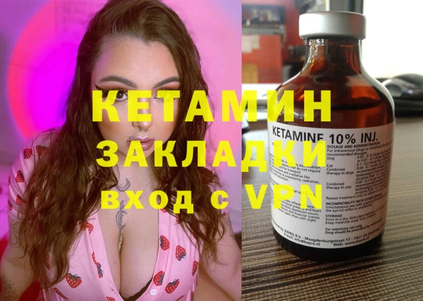 мдма Медвежьегорск