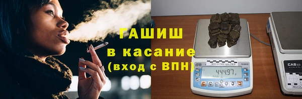 дурь Алексин
