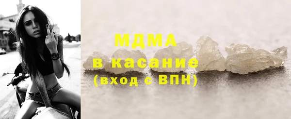 mdpv Алзамай