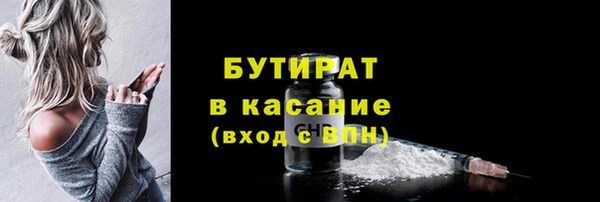 дурь Алексин