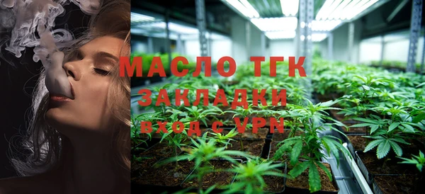 мет Мегион