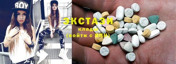 соль курить ск Алексеевка