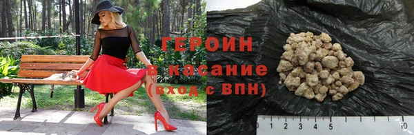 дурь Алексин
