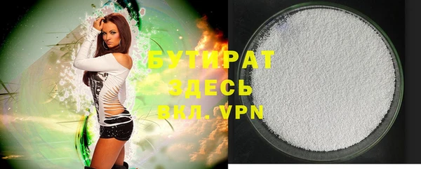 дурь Алексин