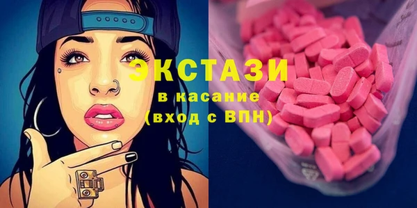 mdpv Алзамай